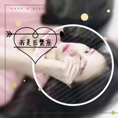 福多润 - 游戏直播实时在线观看 - 手机影视